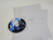 電子認証代行サービス・定款見本